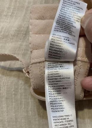 Magisculpt крутая утягивающий пеньюар качественного бренда, который отлично моделирует фигуру6 фото