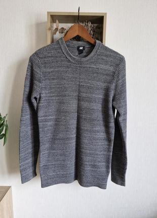 Светр h&m