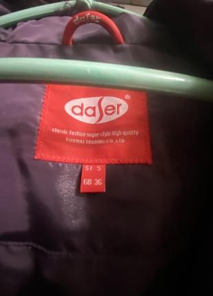 Жіночий пуховичок із натуральним хутром бренду daser s5 фото