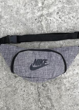 Бананка сірий меланж nike