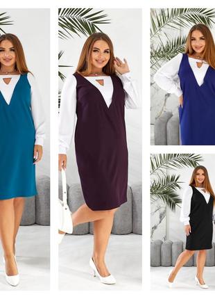 Платье свободного кроя креп дайвинг батал