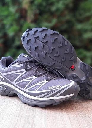 Зимние кроссовки