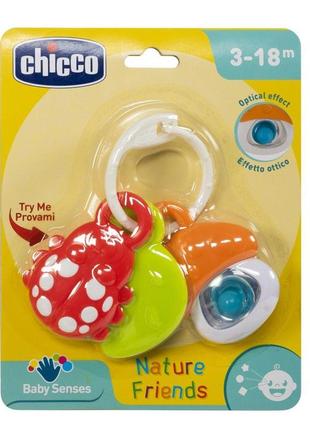 Игрушка-погремушка chicco настоящие друзья 09709.00
