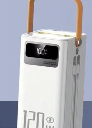 Повербанк 100000