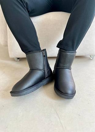 Угги ugg замок
