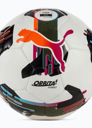М'яч футбольний puma orbita 4 hyb (fifa basic) білий, чорний, болотний уні 5