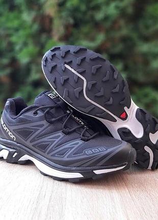 Зимние кроссовки