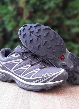 Зимние кроссовки