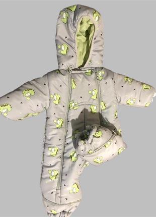 Комбинезон/конверт✨