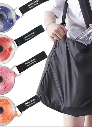 Сложная сумка-шоппер shopping bag