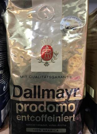 Кава зернова dallmayr prodomo entcoffeiniert 0,500 кг без кофеїну