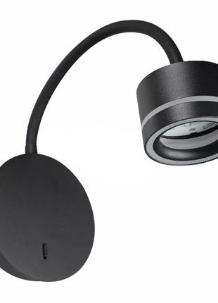 Бра настінне змійка з вимикачем під лампу gx53 wl5558 чорний