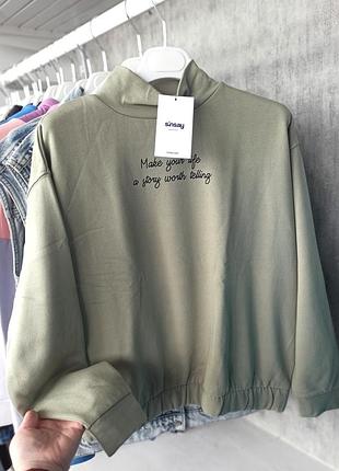 🔥оливковий гольф світшот бавовна sinsay