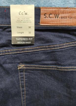 Джинсы s.c.w. (шведский бренд), пояс 36/32 длинна, эластичные.