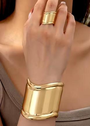 Бижутерия комплект набор браслет и кольцо