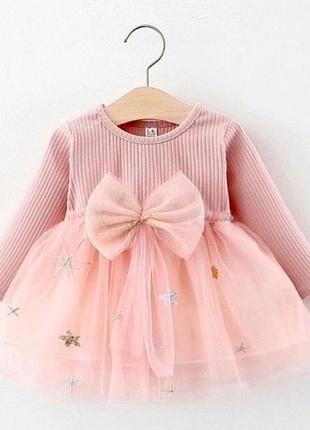 Изысканное воздушное платье для самых маленьких принцесс фатин