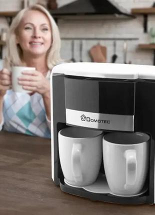 Автоматическая кофеварка с двумя чашками в комплекте domotec ms-0706, машина для кофе капельная