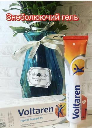 Верблюжье молочко. египет