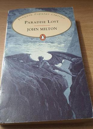 Paradise lost,milton john