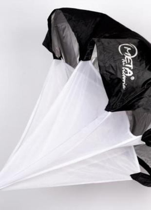 Парашут опору meta speed chute чорний уні 102 см