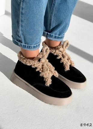 8942 черевики замшеві, кросівки зимові на хутрі