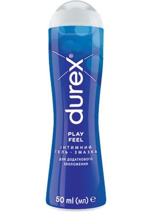 Интимный гель-смазка durex play feel для дополнительного увлажнения (лубрикант) 50 мл (4820108005297) dd