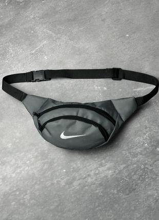 Бананка nike із білим лого сіра тканинна якісна shop