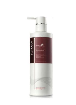 Увлажняющий шампунь karseell мaca essence moisture shampoo, 500 мл