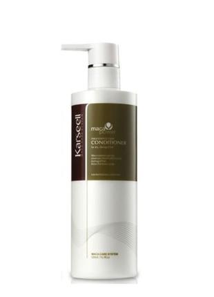 Кондиционер для сухих и поврежденных волос karseell мaca essence repair conditioner, 500 мл