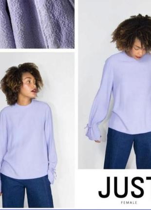Just female блузка бузкового кольору masaine blouse