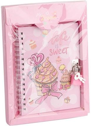 Блокнот на замку в упаковці смаколики hs-64k 1-40 (21548)