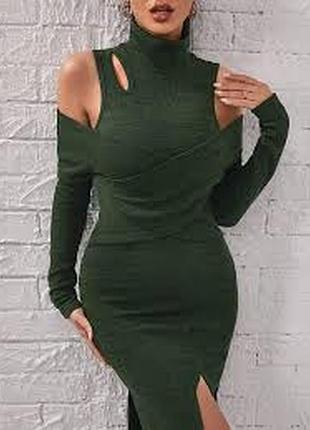 Меди платье в рубчик с топом( комплект)