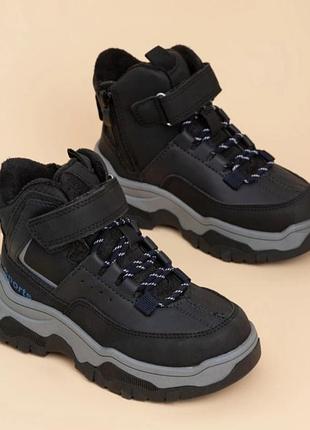 Сапоги зимние термо