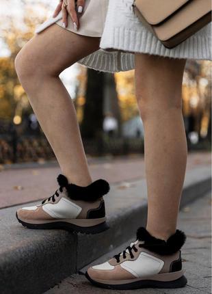 Зимние натуральные кроссовки на овчине,36-41