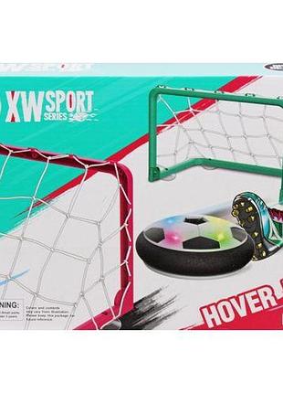 Аеро-футбол підсвічування, музика, пара воріт в коробці