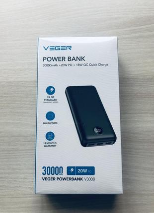 Павербанк veger 30000mah повербанк