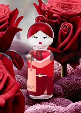 Benetton sisterland red rose