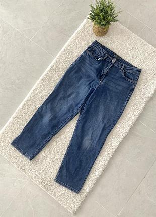 Джинсы papaya l