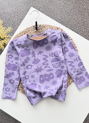 Кофта в рубчик