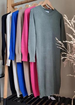 Платье moni & co