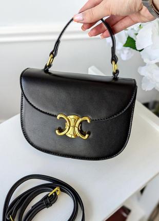 Сумка celine saddle із гладкої шкіри, сумка вирізняється своєю вишуканістю та практичністю.