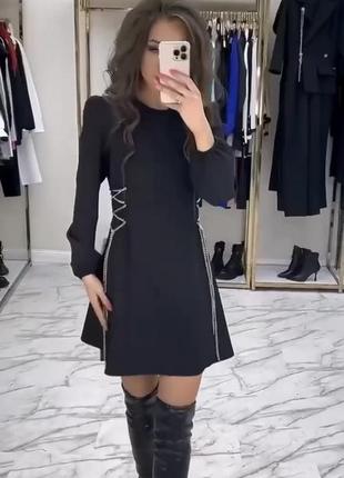 Сукня