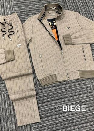 🔤🔤🔤  🔥🗝luxe luxe luxe🗝🔥  люксовый костюм известного бренда костюм люкс качества - дорога брендов