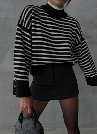 Светр оверсайз