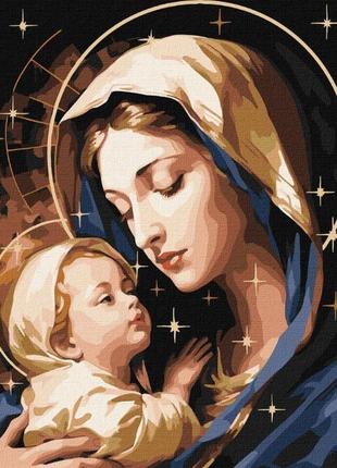 Картина по номерам "любов матери" kho8414 с красками металлик 40х50 см