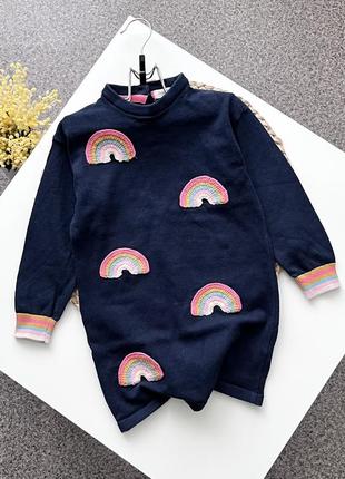 Туника теплая с радугами некст