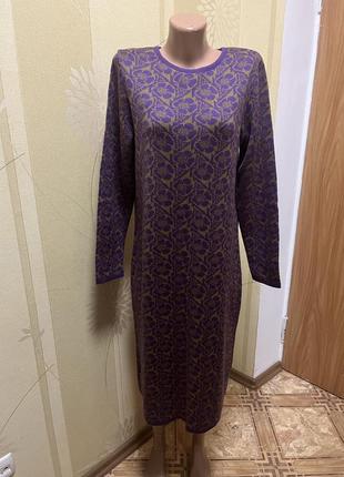 Сукня тепла