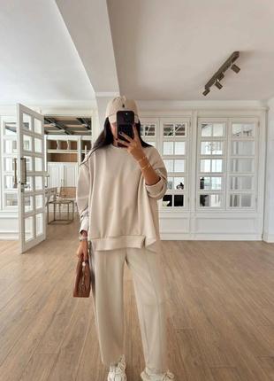 Стильный костюм