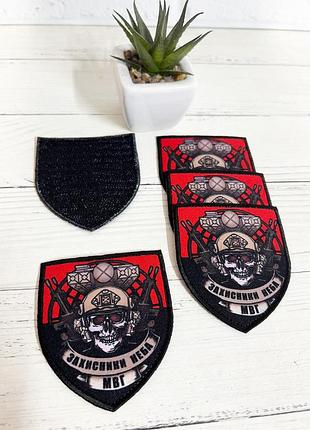 Шеврон нашивка "захисники неба" мвг  70 х 80 мм