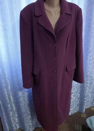 Кашемировое пальто